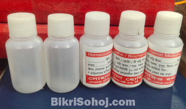 30 ml plastic sisi